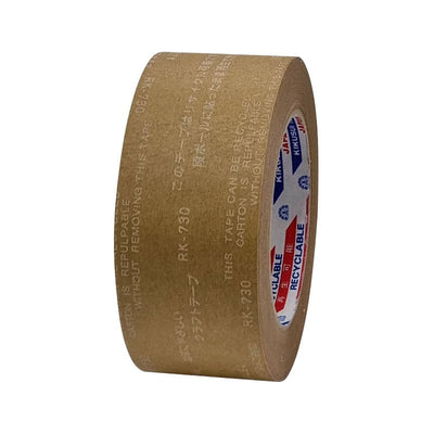Eco Friendly Kraft Paper Tape Printed 50mm x 50m